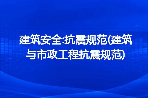 https://jian-housekeeper.oss-cn-beijing.aliyuncs.com/news/bannerImage/93671.jpg