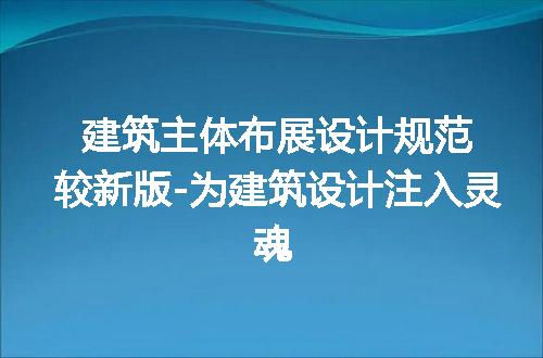 https://jian-housekeeper.oss-cn-beijing.aliyuncs.com/news/bannerImage/93679.jpg