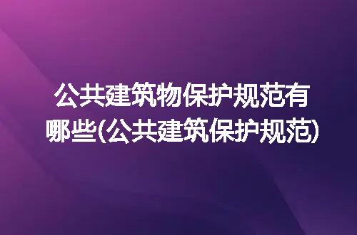 https://jian-housekeeper.oss-cn-beijing.aliyuncs.com/news/bannerImage/93683.jpg