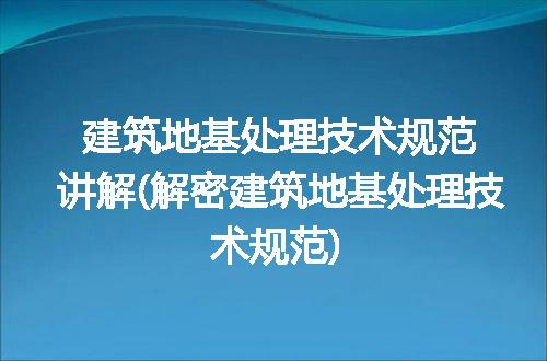 https://jian-housekeeper.oss-cn-beijing.aliyuncs.com/news/bannerImage/93691.jpg