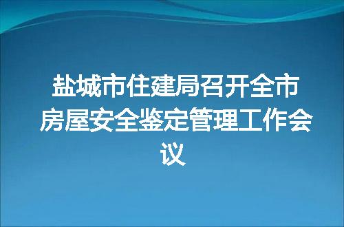 https://jian-housekeeper.oss-cn-beijing.aliyuncs.com/news/bannerImage/93701.jpg