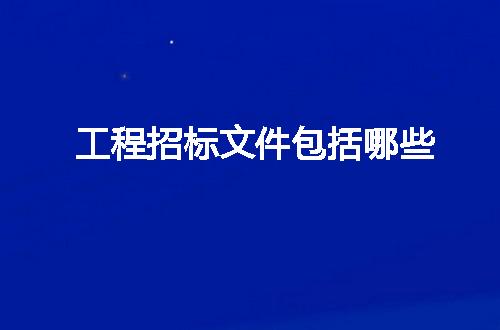 https://jian-housekeeper.oss-cn-beijing.aliyuncs.com/news/bannerImage/9374.jpg