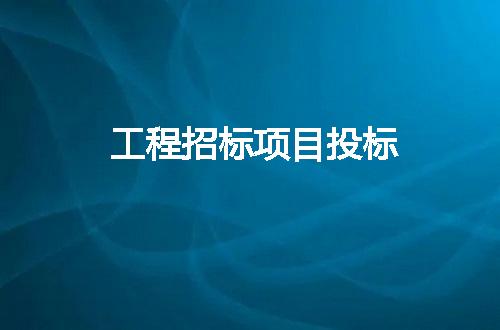 https://jian-housekeeper.oss-cn-beijing.aliyuncs.com/news/bannerImage/9384.jpg