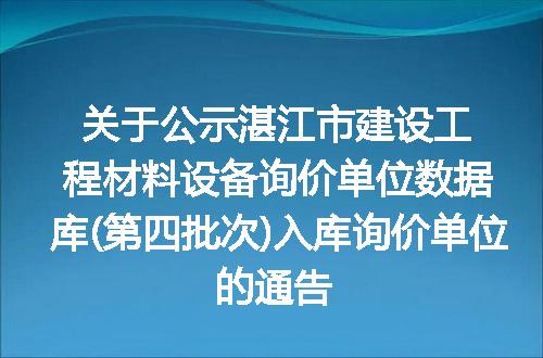 https://jian-housekeeper.oss-cn-beijing.aliyuncs.com/news/bannerImage/93862.jpg