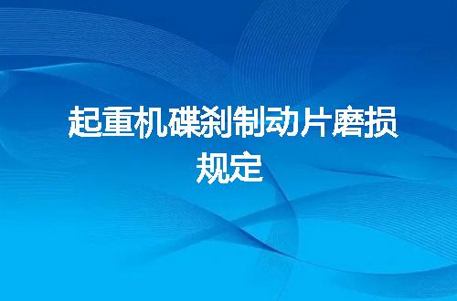 https://jian-housekeeper.oss-cn-beijing.aliyuncs.com/news/bannerImage/93888.jpg