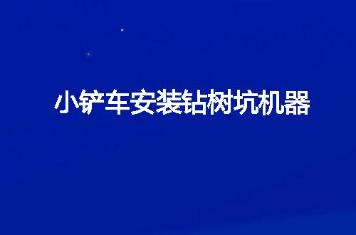 https://jian-housekeeper.oss-cn-beijing.aliyuncs.com/news/bannerImage/93898.jpg