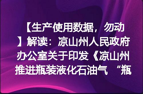https://jian-housekeeper.oss-cn-beijing.aliyuncs.com/news/bannerImage/939.jpg