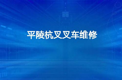 https://jian-housekeeper.oss-cn-beijing.aliyuncs.com/news/bannerImage/93901.jpg