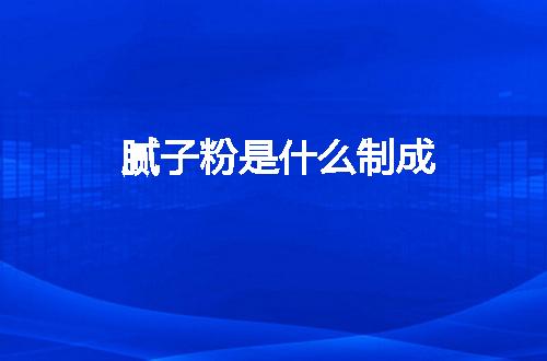 https://jian-housekeeper.oss-cn-beijing.aliyuncs.com/news/bannerImage/93904.jpg