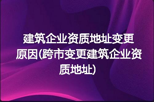 https://jian-housekeeper.oss-cn-beijing.aliyuncs.com/news/bannerImage/93941.jpg
