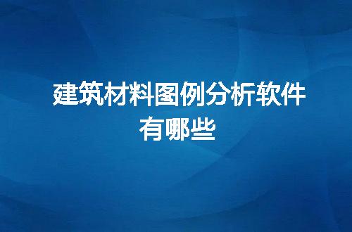 https://jian-housekeeper.oss-cn-beijing.aliyuncs.com/news/bannerImage/93947.jpg