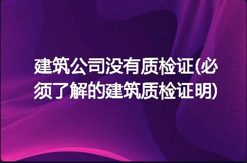 https://jian-housekeeper.oss-cn-beijing.aliyuncs.com/news/bannerImage/93974.jpg