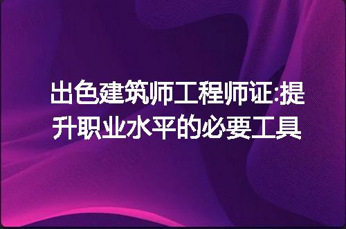 https://jian-housekeeper.oss-cn-beijing.aliyuncs.com/news/bannerImage/93977.jpg