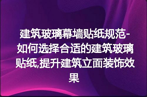 https://jian-housekeeper.oss-cn-beijing.aliyuncs.com/news/bannerImage/93986.jpg