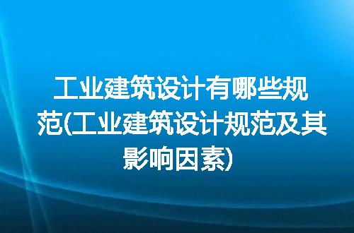 https://jian-housekeeper.oss-cn-beijing.aliyuncs.com/news/bannerImage/93998.jpg