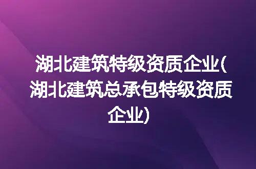 https://jian-housekeeper.oss-cn-beijing.aliyuncs.com/news/bannerImage/94032.jpg