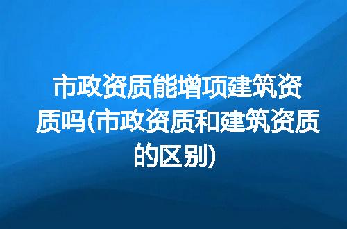 https://jian-housekeeper.oss-cn-beijing.aliyuncs.com/news/bannerImage/94038.jpg
