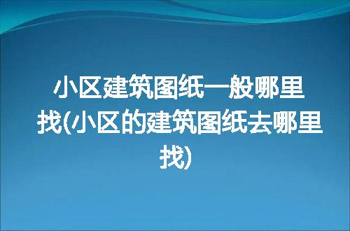 https://jian-housekeeper.oss-cn-beijing.aliyuncs.com/news/bannerImage/94047.jpg