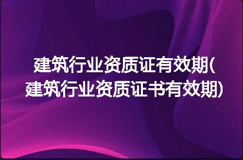 https://jian-housekeeper.oss-cn-beijing.aliyuncs.com/news/bannerImage/94057.jpg