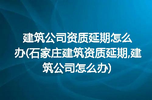 https://jian-housekeeper.oss-cn-beijing.aliyuncs.com/news/bannerImage/94061.jpg