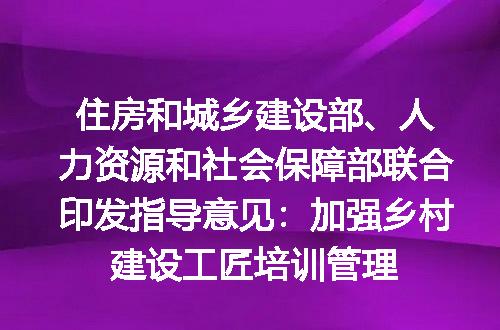 https://jian-housekeeper.oss-cn-beijing.aliyuncs.com/news/bannerImage/94093.jpg