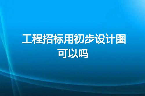 https://jian-housekeeper.oss-cn-beijing.aliyuncs.com/news/bannerImage/9414.jpg