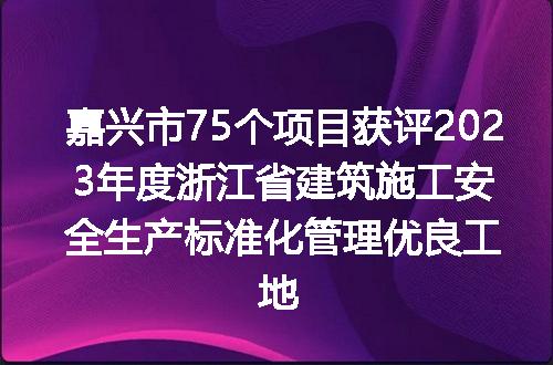 https://jian-housekeeper.oss-cn-beijing.aliyuncs.com/news/bannerImage/94198.jpg