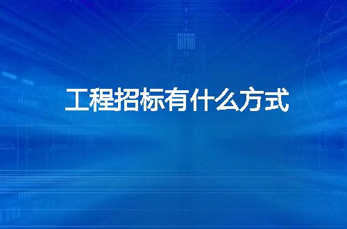 https://jian-housekeeper.oss-cn-beijing.aliyuncs.com/news/bannerImage/9423.jpg