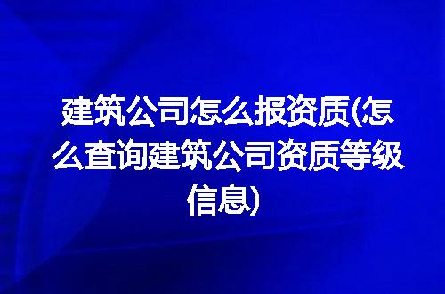 https://jian-housekeeper.oss-cn-beijing.aliyuncs.com/news/bannerImage/94237.jpg