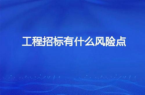 https://jian-housekeeper.oss-cn-beijing.aliyuncs.com/news/bannerImage/9425.jpg