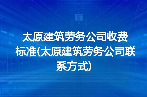 https://jian-housekeeper.oss-cn-beijing.aliyuncs.com/news/bannerImage/94263.jpg