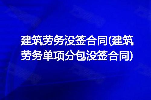 https://jian-housekeeper.oss-cn-beijing.aliyuncs.com/news/bannerImage/94299.jpg