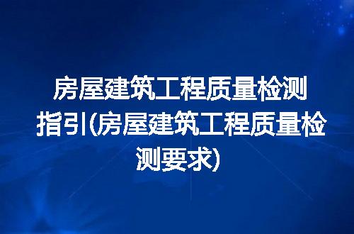 https://jian-housekeeper.oss-cn-beijing.aliyuncs.com/news/bannerImage/94301.jpg