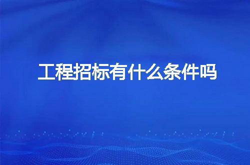 https://jian-housekeeper.oss-cn-beijing.aliyuncs.com/news/bannerImage/9432.jpg