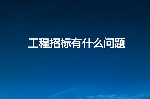 https://jian-housekeeper.oss-cn-beijing.aliyuncs.com/news/bannerImage/9434.jpg
