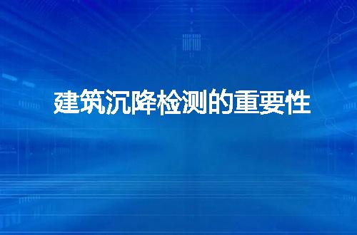 https://jian-housekeeper.oss-cn-beijing.aliyuncs.com/news/bannerImage/94342.jpg