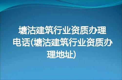 https://jian-housekeeper.oss-cn-beijing.aliyuncs.com/news/bannerImage/94345.jpg