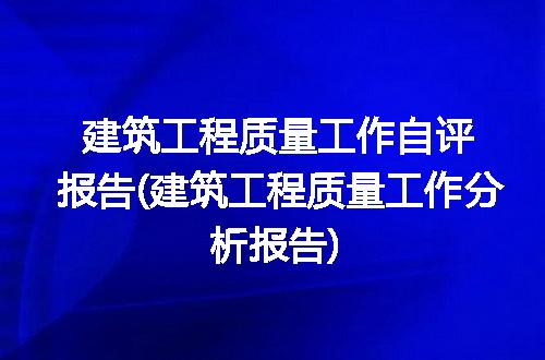 https://jian-housekeeper.oss-cn-beijing.aliyuncs.com/news/bannerImage/94371.jpg