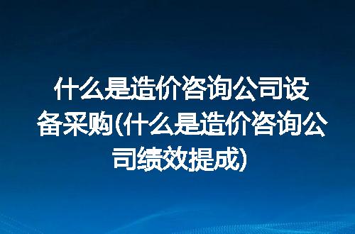https://jian-housekeeper.oss-cn-beijing.aliyuncs.com/news/bannerImage/94383.jpg