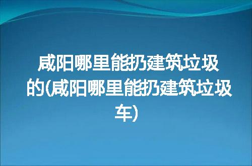 https://jian-housekeeper.oss-cn-beijing.aliyuncs.com/news/bannerImage/94412.jpg
