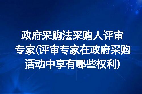 https://jian-housekeeper.oss-cn-beijing.aliyuncs.com/news/bannerImage/94426.jpg