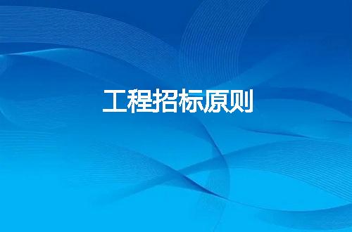 https://jian-housekeeper.oss-cn-beijing.aliyuncs.com/news/bannerImage/9443.jpg