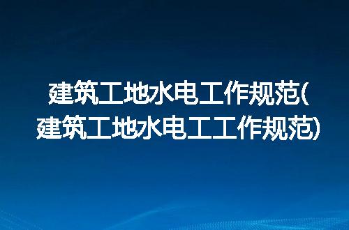 https://jian-housekeeper.oss-cn-beijing.aliyuncs.com/news/bannerImage/94455.jpg