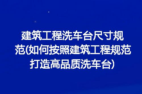 https://jian-housekeeper.oss-cn-beijing.aliyuncs.com/news/bannerImage/94459.jpg