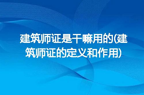https://jian-housekeeper.oss-cn-beijing.aliyuncs.com/news/bannerImage/94465.jpg