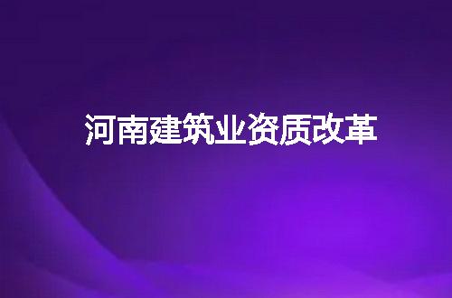 https://jian-housekeeper.oss-cn-beijing.aliyuncs.com/news/bannerImage/94497.jpg