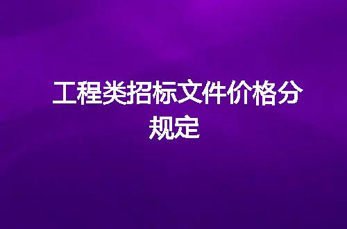 https://jian-housekeeper.oss-cn-beijing.aliyuncs.com/news/bannerImage/94511.jpg