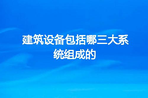 https://jian-housekeeper.oss-cn-beijing.aliyuncs.com/news/bannerImage/94512.jpg