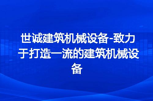 https://jian-housekeeper.oss-cn-beijing.aliyuncs.com/news/bannerImage/94518.jpg
