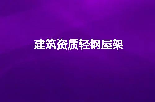 https://jian-housekeeper.oss-cn-beijing.aliyuncs.com/news/bannerImage/94519.jpg